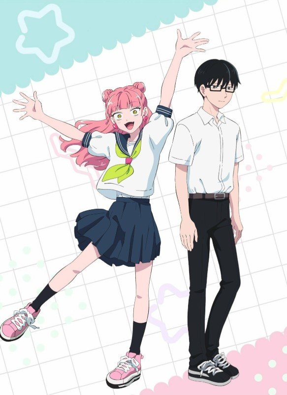 Ты и я — полные противоположности Постер