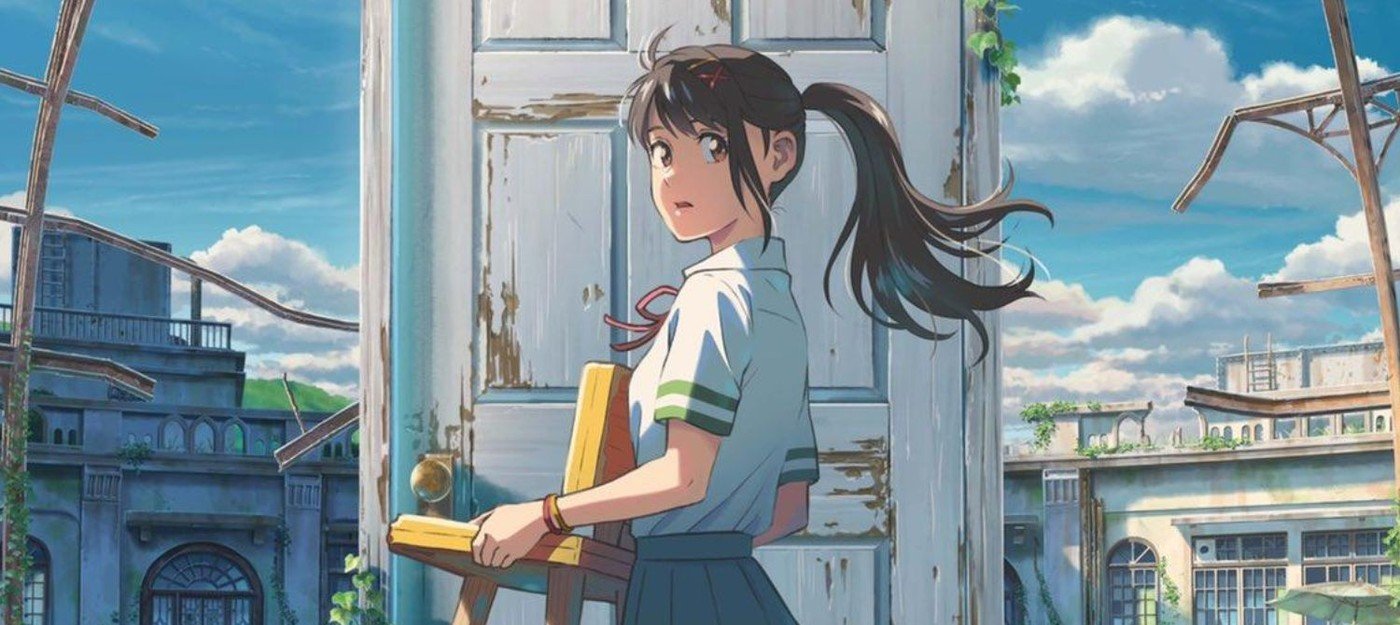 Лучшие полнометражные аниме Постер