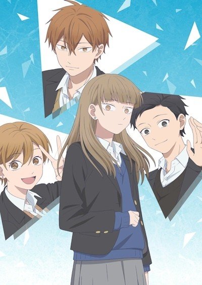 Ледяная стена Постер